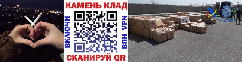 ГАШИШ VHQ  Черепаново 