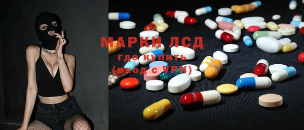 эйфоретик Абинск