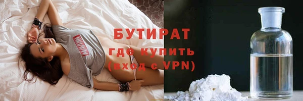 индика Абдулино