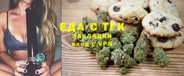 индика Абдулино
