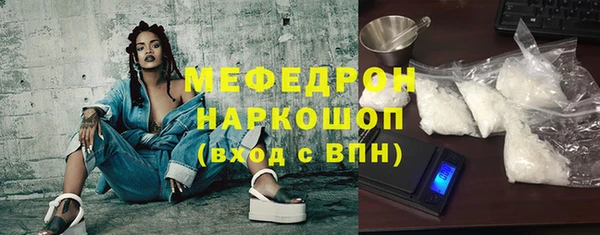индика Абдулино