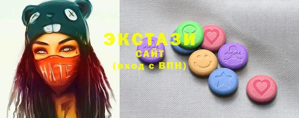 эйфоретик Абинск