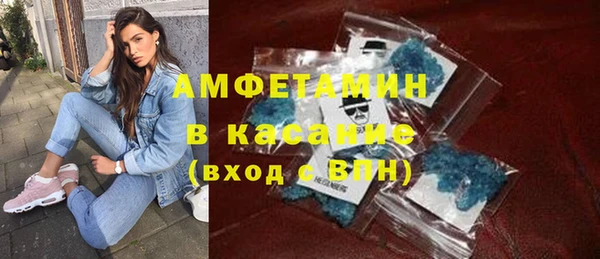 индика Абдулино