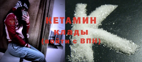 мяу мяу мука Абаза