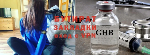 мяу мяу мука Абаза